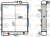 HELLA 8MK 376 714-711 Radiator, engine cooling